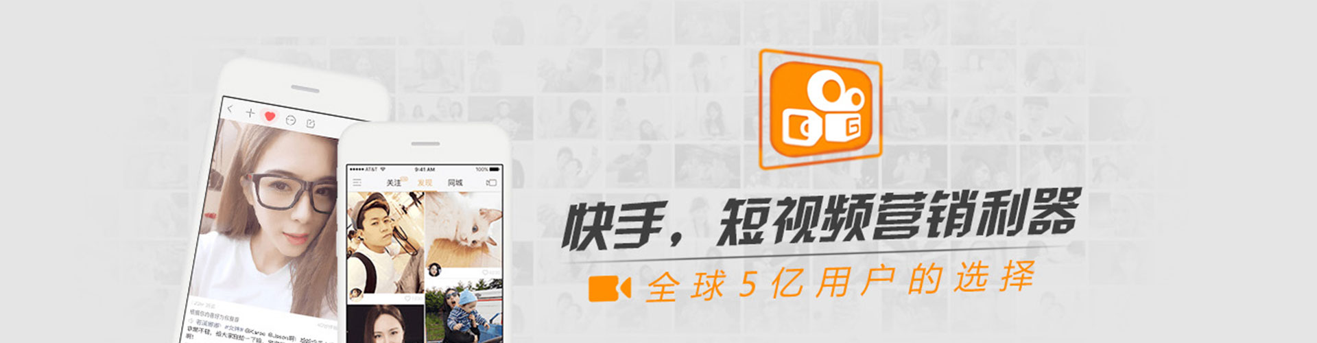 西宁sem优化师